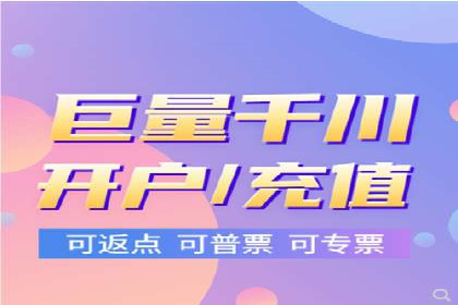 竞品分析在sem竞价推广托管中的应用