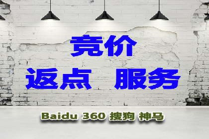 百度推广托管服务助力企业拓展市场的真实经历