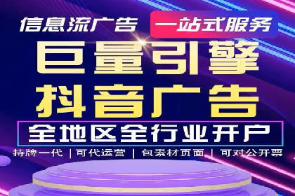 某电商企业SEM竞价代运营全记录：销量翻倍的奥秘